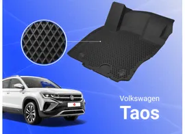 Коврики Volkswagen Taos (2020-)