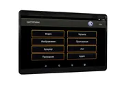 12,5" для Volkswagen Original Design навесной Dual Zone Android Game монитор на подголовник