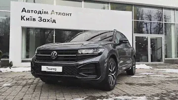 Touareg R-Line Platinum (Silicone Grey, диски "Braga" R20). Короткий відеоогляд.