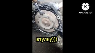 ремонт акпп фольцваген пассат б5  5hp19 проблема с гидротрансформатором  прикипела втулка насоса