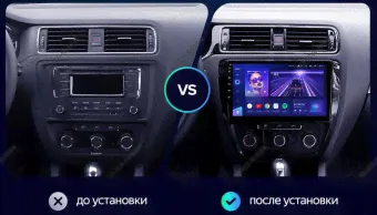 Штатная автомагнитола Teyes CC3 Volkswagen Jetta 6 2011-2018 3+32GB-1