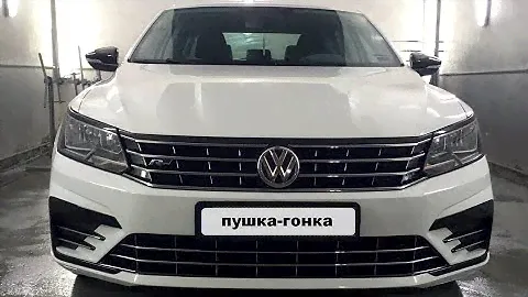 Jetta 2.5SE . Продолжение сборки.  Volkswagen Passat B8 R-LINE ПУШКА-ГОНКА 😱
