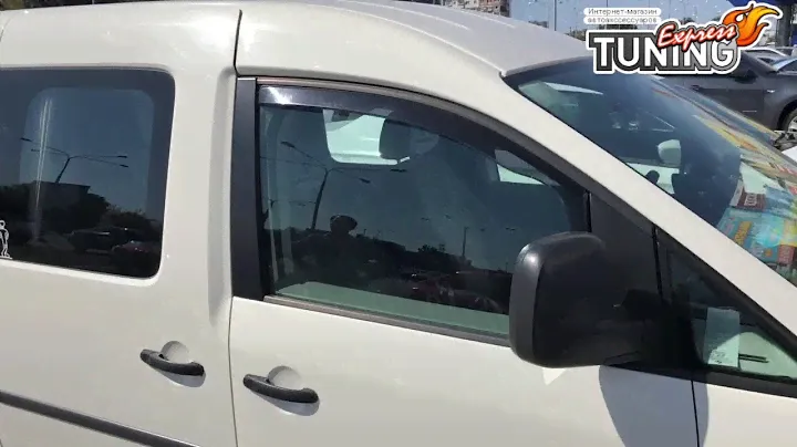 Вставные ветровики на Фольксваген Кадди 3 / Дефлекторы вставные Vw Caddy 3 / Производитель Heko