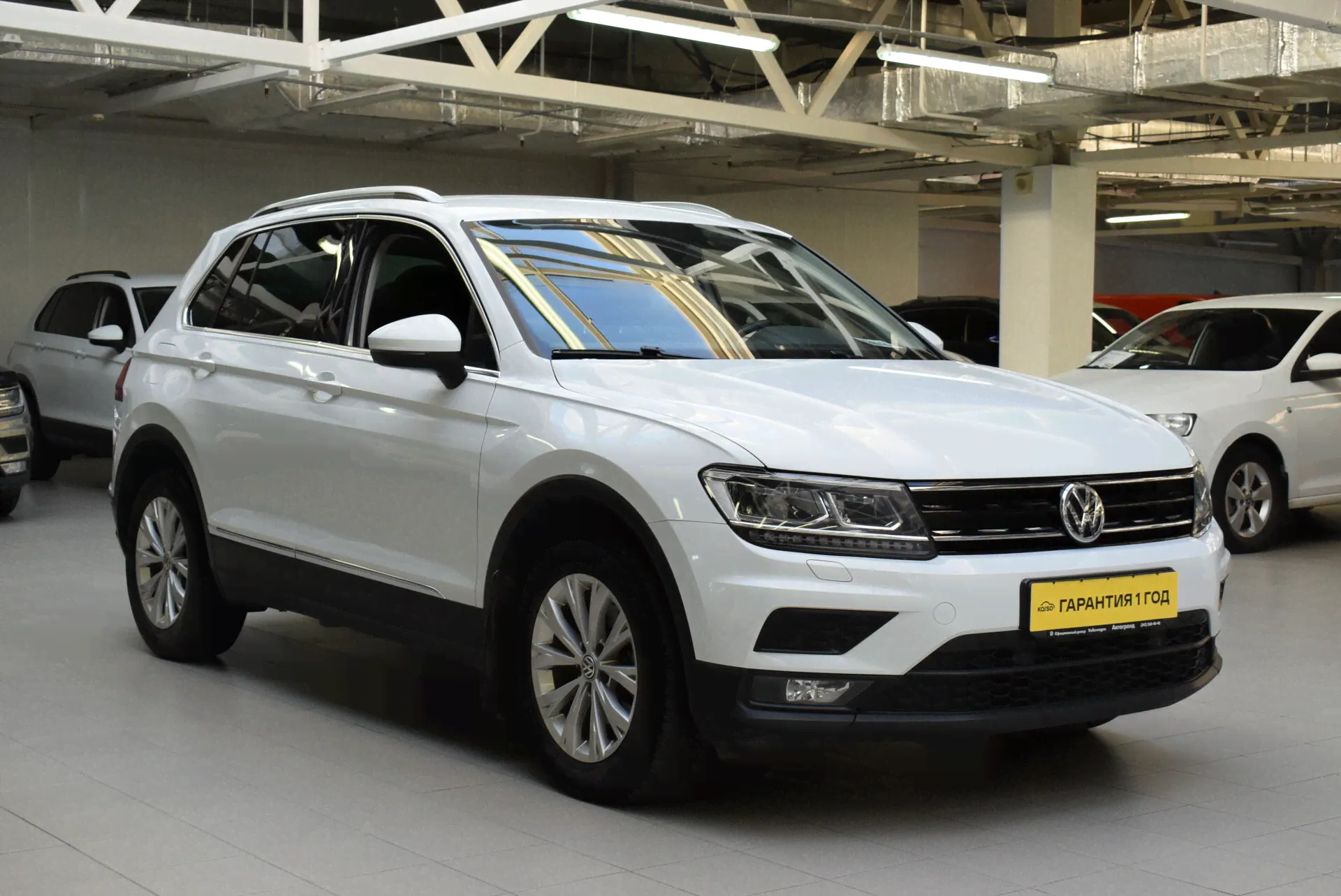 Volkswagen Tiguan 1.4 AMT (150 л.с.) 2017-2