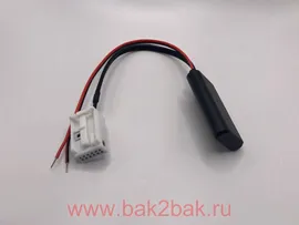 Bluetooth     Volkswagen