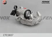 Тормозной суппорт Fenox задний правый для Volkswagen Bora 1998-2013. Артикул CTC3837