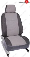 Чехлы Seintex (жаккард, передний и задний подлокотники, airbag) Volkswagen Tiguan Mk2 (2016-2022) дорестайлинг, рестайлинг