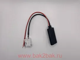Bluetooth     Volkswagen