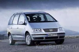 Volkswagen Sharan 00- Бампер передний