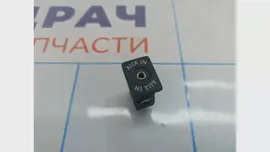 Разъем AUX Volkswagen Jetta (A6) 5M0035724