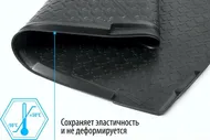 Коврик Rival в багажник для Volkswagen Teramont (7 мест, сложенный 3 ряд) 2017-2024. Артикул 15810002
