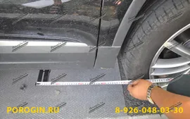 Пороги - подножки Volkswagen Tiguan 2011-2016