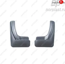 Брызговики задние (рестайлинг) Norplast Volkswagen Touareg NF (2014-2018)