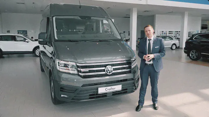 Volkswagen Crafter — незаменимый помощник!