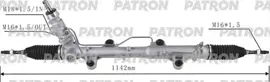 Рулевая рейка Patron для Volkswagen Multivan T6 2015-2024. Артикул PSG3062