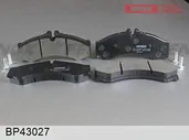 Тормозные колодки Fenox передние для Volkswagen Tiguan I 2008-2009. Артикул BP43027