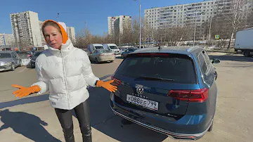 Новый Фольксваген Пассат Alltrack. Универсален и практичен до жути