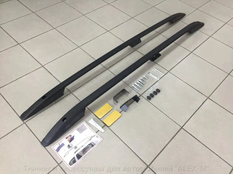 Рейлинги на крышу чёрные продольные (Erkul) для Volkswagen Caddy 2010--3