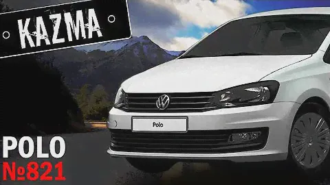 Аренда с правом выкупа автомобиля Volkswagen Polo 2017 год