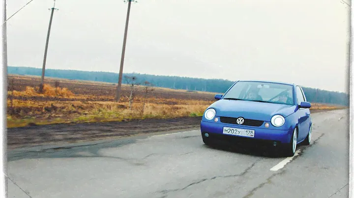 VW Lupo: Born In Town