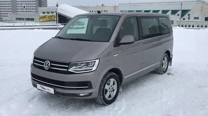 VW Multivan Comfortline