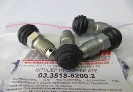 Штуцер прокачки тормозов Volkswagen Passat B3, B4