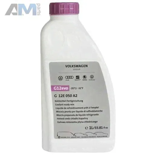 Оригинальный антифриз G12 (1.0 л) G12E050A2 Volkswagen Golf VII (2012-2022)