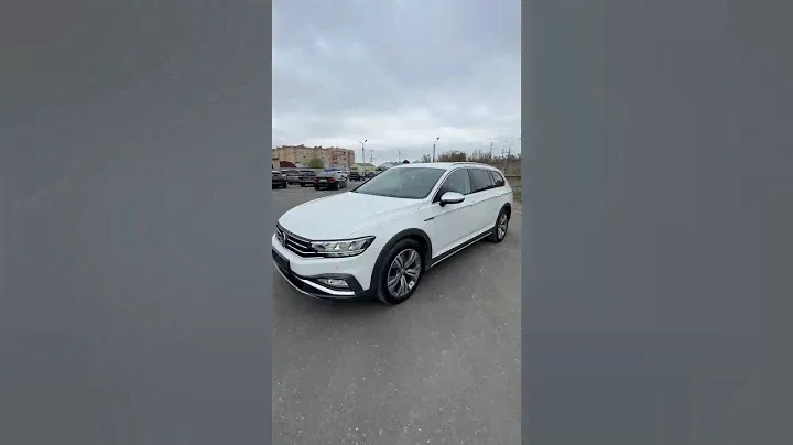 Подобран Volkswagen Passat b8 Alltrack для клиента из г.Мелитополь Запорожской области.