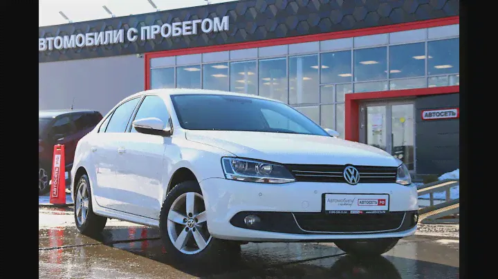 Volkswagen Jetta (БЕЛЫЙ)