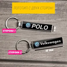 Брелок с логотипом Volkswagen Tiguan