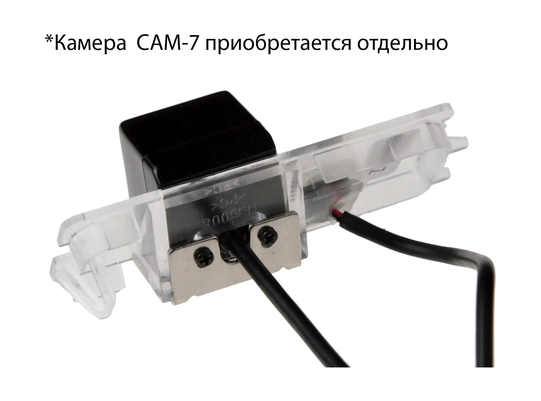 Плафон под камеру заднего вида для Skoda Superb, Magotan, Volkswagen Polo, Passat B7 (седан)-0