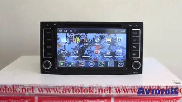 Штатная магнитола для Volkswagen Touareg (2003-2010) Winca I042 S150