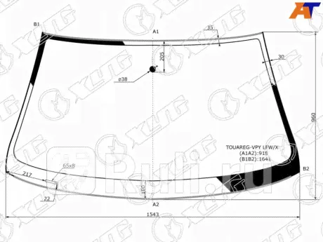 TOUAREG-VPY LFW/X - Лобовое стекло (XYG) Volkswagen Touareg 1 (2002-2010)