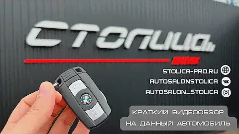Мини обзор. Volkswagen Golf plus. 2011.