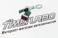 Индикатор температуры двигателя на Volkswagen Polo