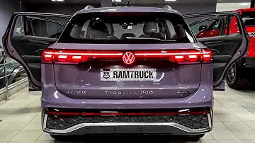 НОВЫЙ Volkswagen Tiguan L Pro 2025 года — высокотехнологичный семейный спортивный внедорожник!