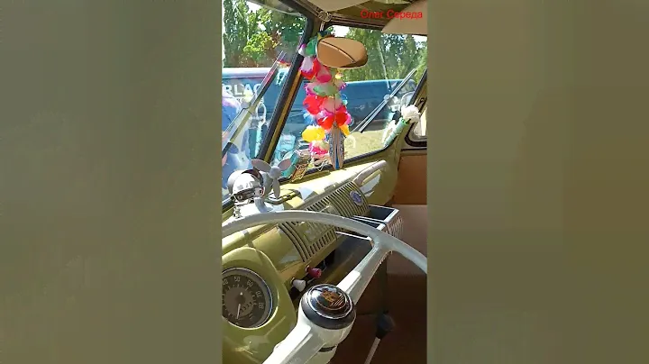T-1 VW Bulli.  Старый Фолькс Бусс