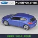 🛍 Модель автомобиля Welly 1:24 Volkswagen VW Scirocco из сплава, литой и игрушечный транспорт с дистанционным управлением, соберите подарки