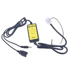 AUX USB адаптер для Volkswagen