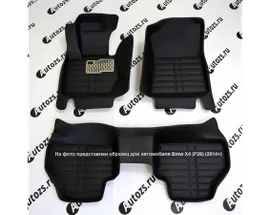 Кожаные 3D коврики Autozs Alfa для Volkswagen up! Хэтчбек 3 дв. (2011+)