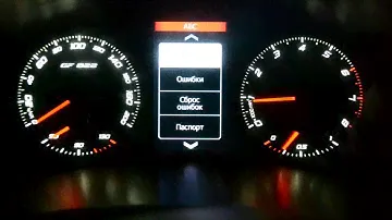 Комбинация приборов Ferrum GF822