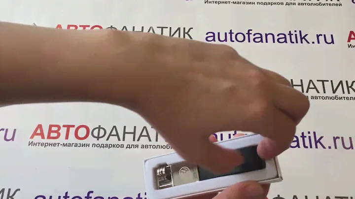 Брелок на кожаном ремешке Volkswagen Logo Keyring, Leather Metall, артикул 000087011E