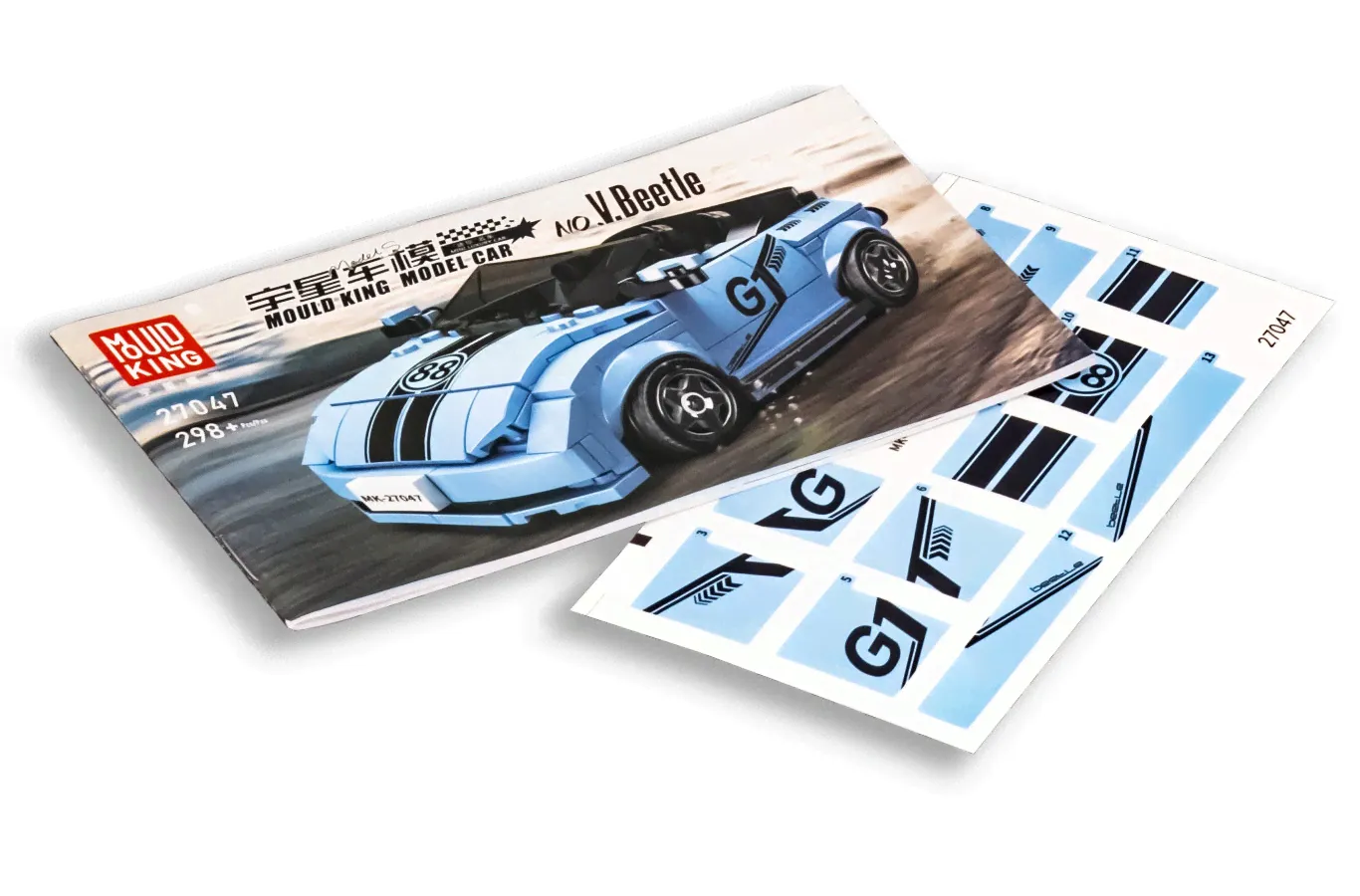 Конструктор Mould King 27047 Volkswagen Beetle-3