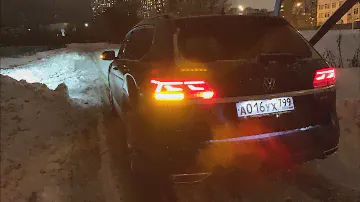 VW Teramont как светит