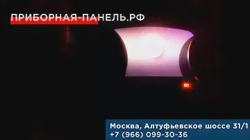 Ошибка на дисплее, Неисправность комбинации приборов Volkswagen Touareg NF  Ремонт в Москве