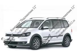 Подлокотник для Volkswagen Touran 2, 3. (Вариант №1)
