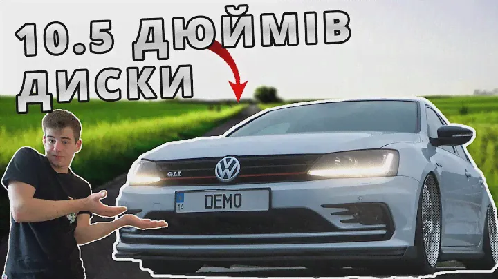 Поставили STANCE диски на VW Jetta GLI