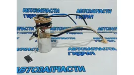 Насос топливный электрический Volkswagen Tiguan 5N0919088L.