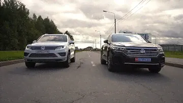 Touareg 2019 VS Touareg 2016