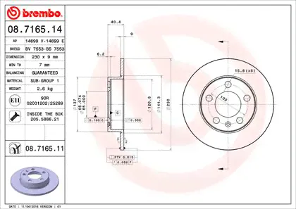 Тормозной диск Brembo PRIME LINE задний для Volkswagen T-Cross I 2018-2024. Артикул 08.7165.14